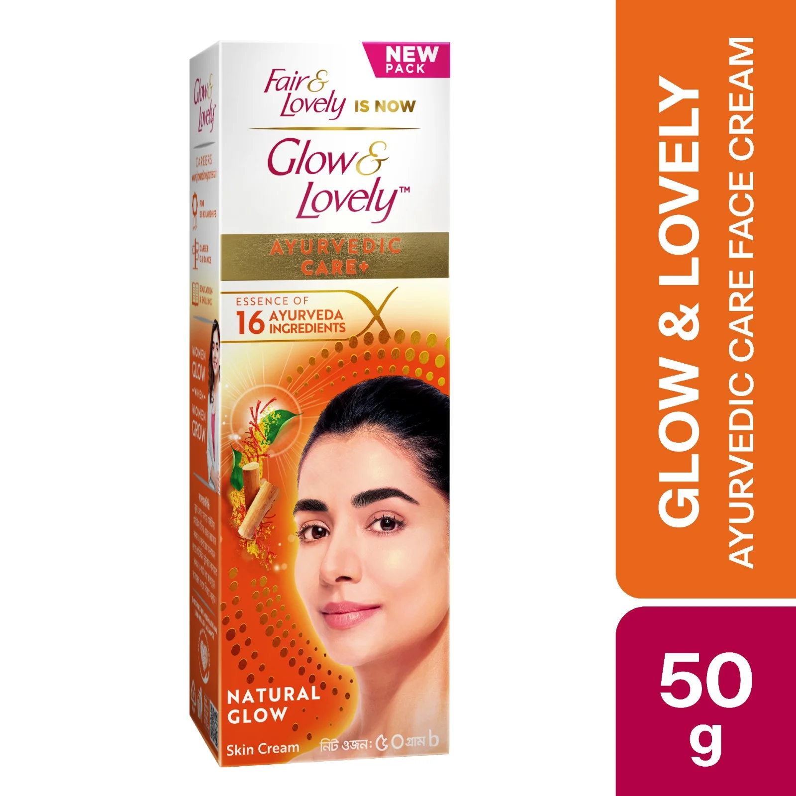 Glow & Lovely Ayurvedic Care+ Face Cream – 50g